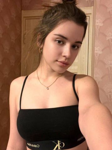 Риана